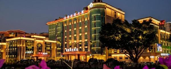 侨联酒店 侨联酒店