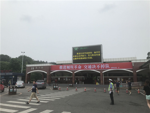 公共工程 公共工程