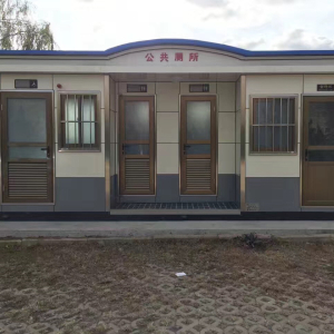 公共工程 公共工程