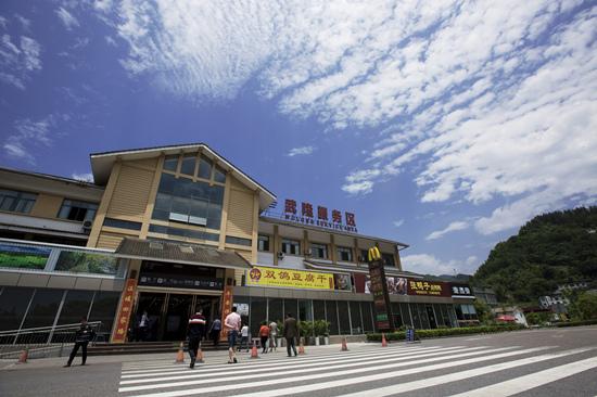 公共工程 公共工程