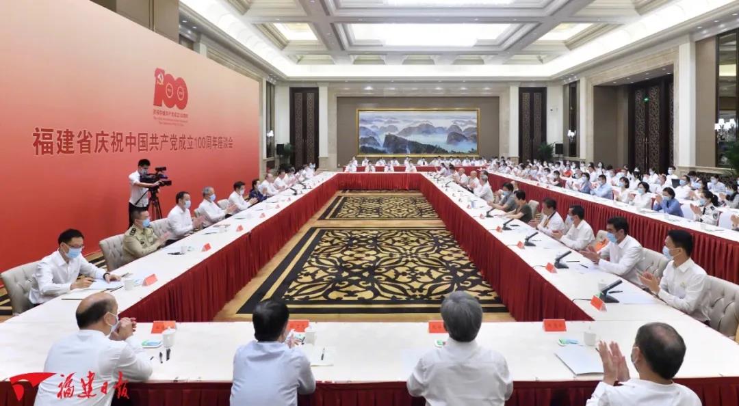 微信图片_20210703161005.jpg