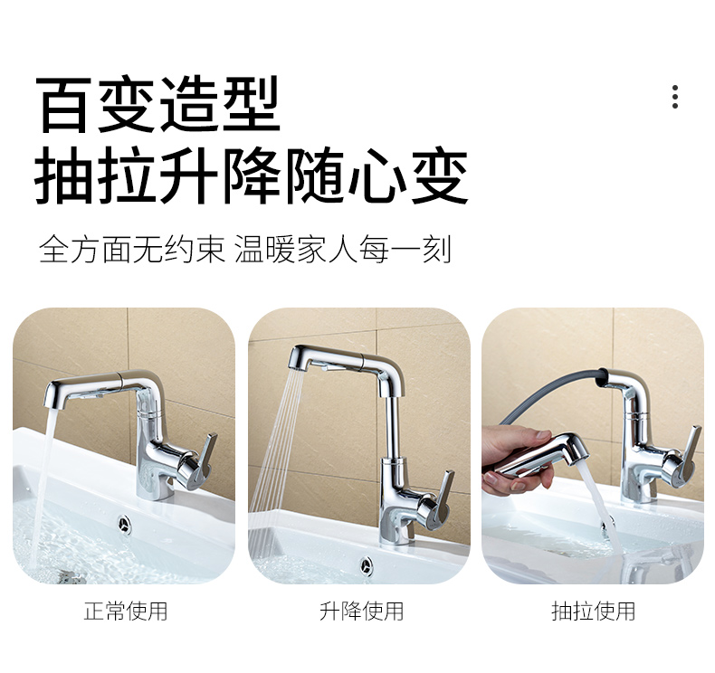 O1CN01p6X7cl1Tc9yjSZ4D3_!!1062732402.jpg