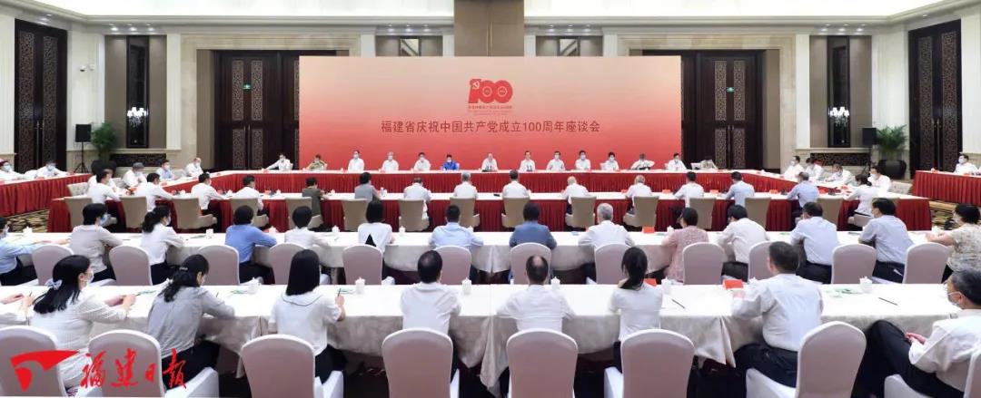 微信图片_20210703160941.jpg