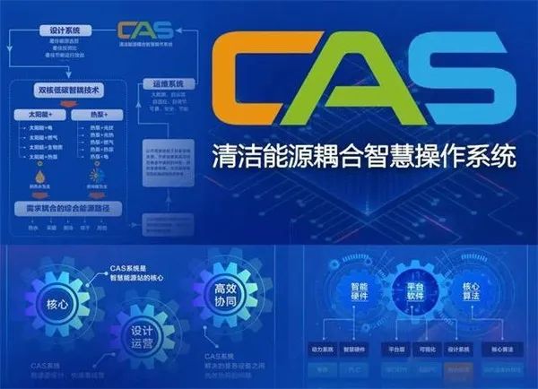 点击打开原图 图片