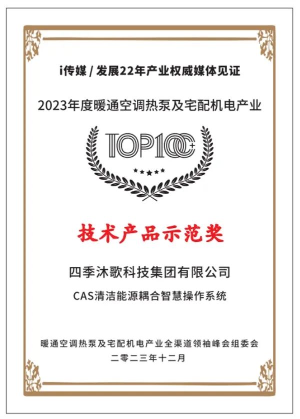 点击打开原图 图片