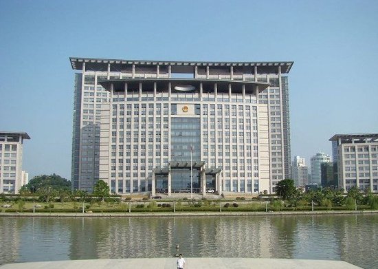 政府大楼 政府大楼