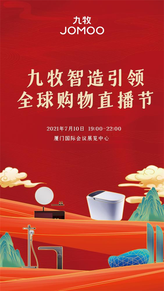 h550w978-60dd34178bfb0.png