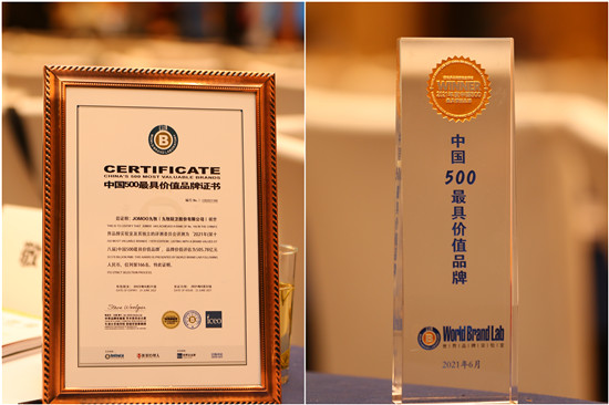 h550w366-60dd34257ecdb.png