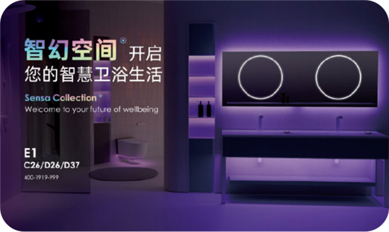 h550w329-60dd343337737.png