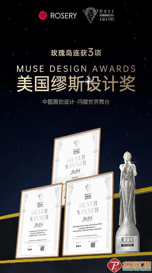 360截图20250324092916741.jpg