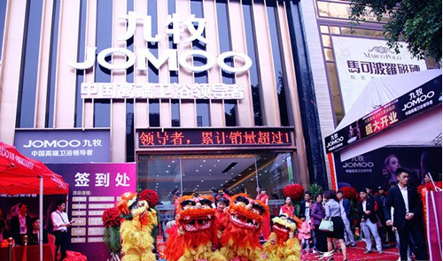 微信图片_20210513165727.png